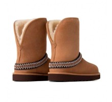 Ugg Classic Short Crescent - Chestnut