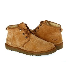 Men's Neumel Chestnut