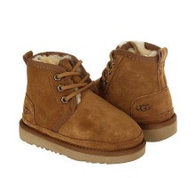 Kids Neumel Chestnut