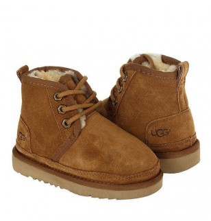 Kids Neumel Chestnut