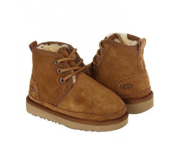 Kids Neumel Chestnut