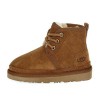 Kids Neumel Chestnut