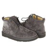 Men's Neumel Grey