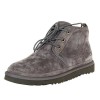 Men's Neumel Grey