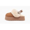 FUNKETTE Suede Platform CHESTNUT