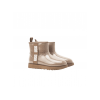 UGG KIDS CLEAR MINI Biege