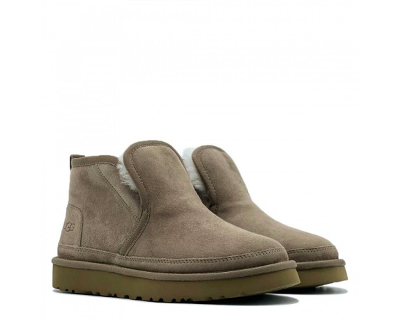 Ugg Men's Neumel Minimal Cappuccino