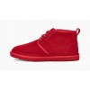 Neumel Samba Red