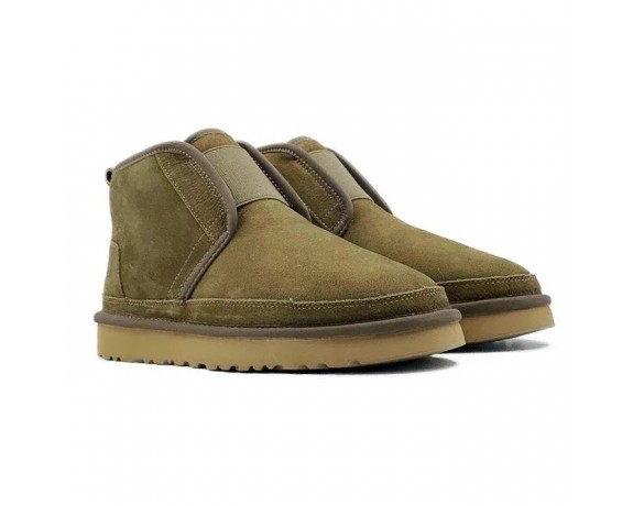 Mens Neumel Flex Khaki